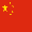 Chinese Universities Rankings