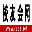 Xiaoyouhui Chinese University Rankings